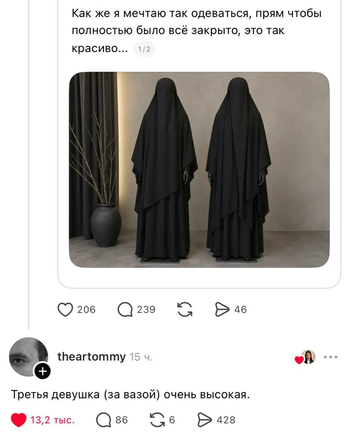 твиттерские шутники