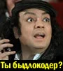 :koder3
