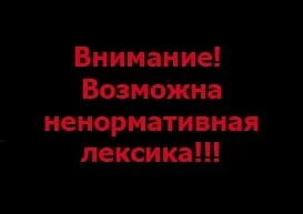 Про долг перед жизнью